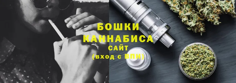 Шишки марихуана ГИДРОПОН  даркнет официальный сайт  Артёмовский  где продают  